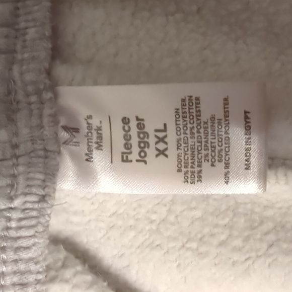Members mark fleece joggers - Picture 3 of 3